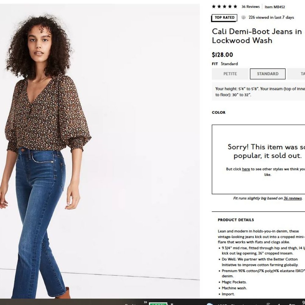 NWOT Madewell Cali Demi-Boot Jeans in Lockwood Wash